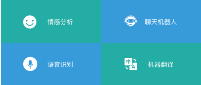 微信图片_20230508133245.png