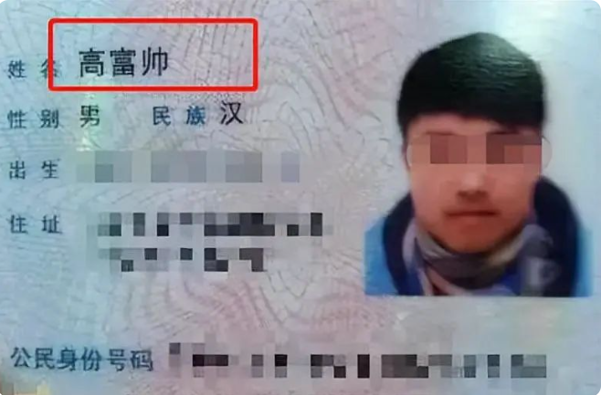 微信图片_20230517112904.png 微信图片_20230517112904.png
