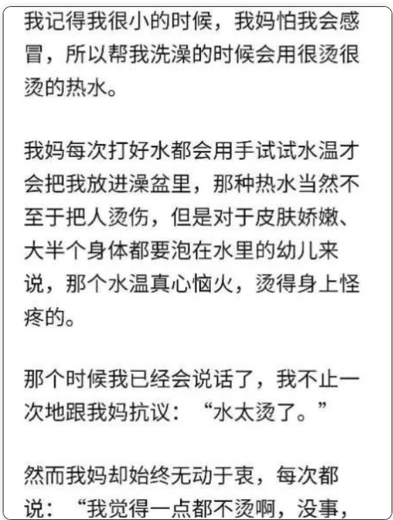微信图片_20230517113309.png