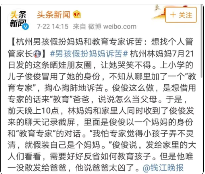 微信图片_20230517113340.png