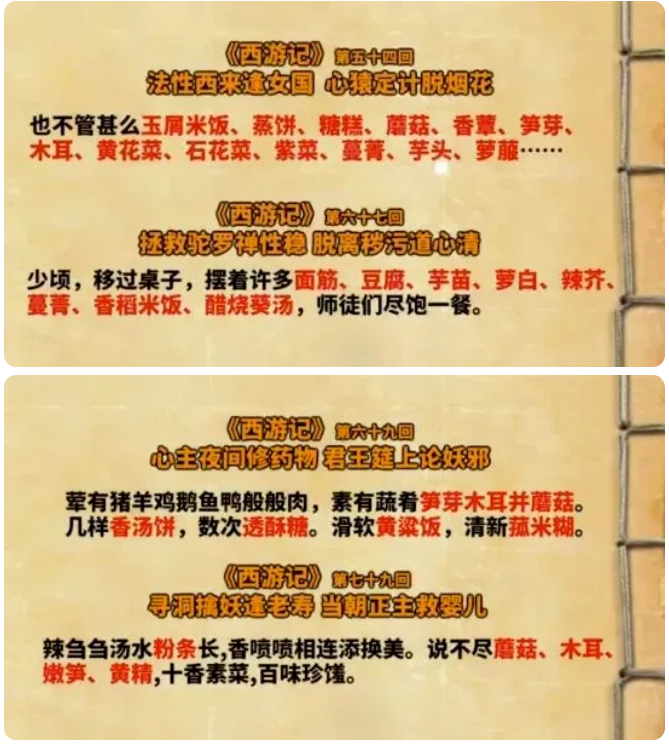 微信图片_20230529151421.png