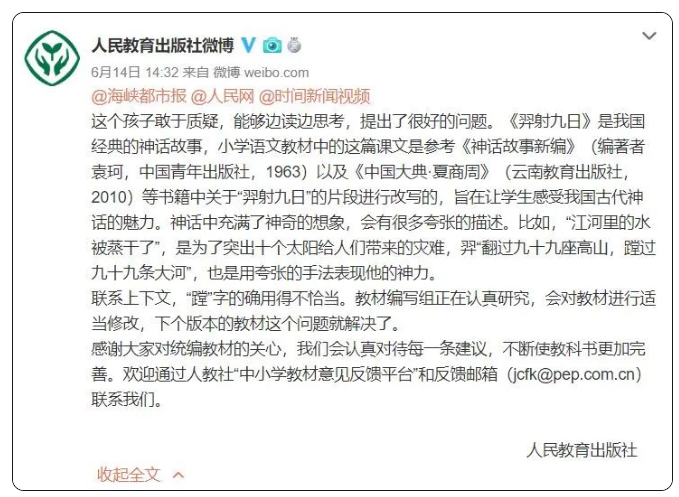 微信图片_20230529151647.png