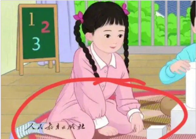 微信图片_20230531100423.png