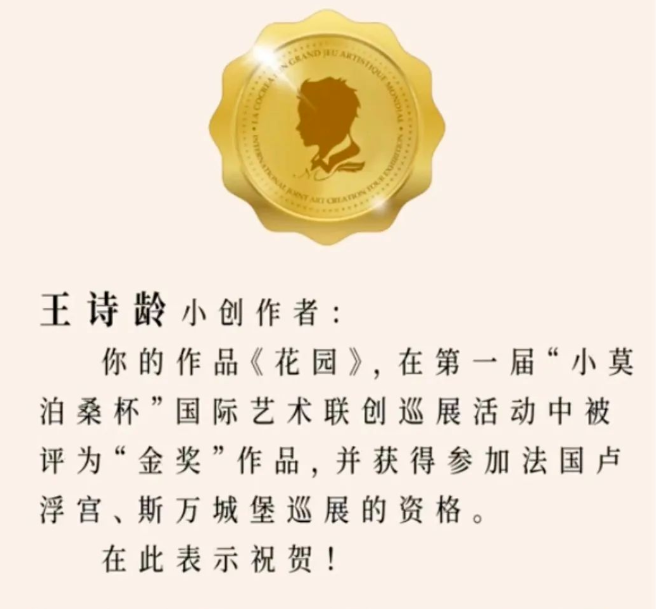 微信图片_20230531094331.png