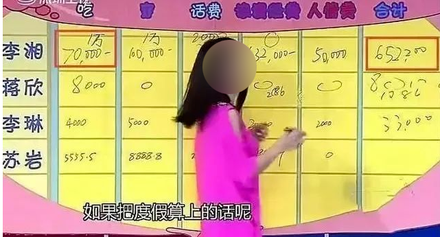 微信图片_20230531094243.png