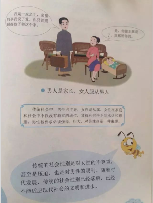 微信图片_20230531100435.png