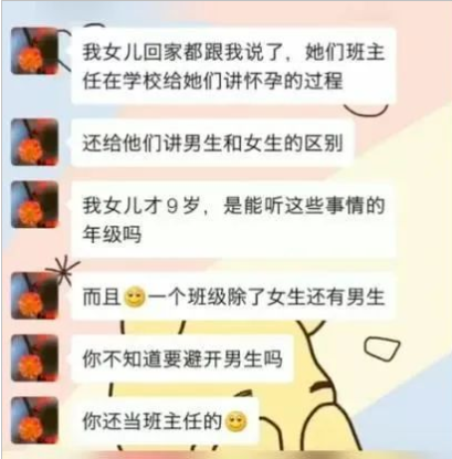 微信图片_20230531100936.png