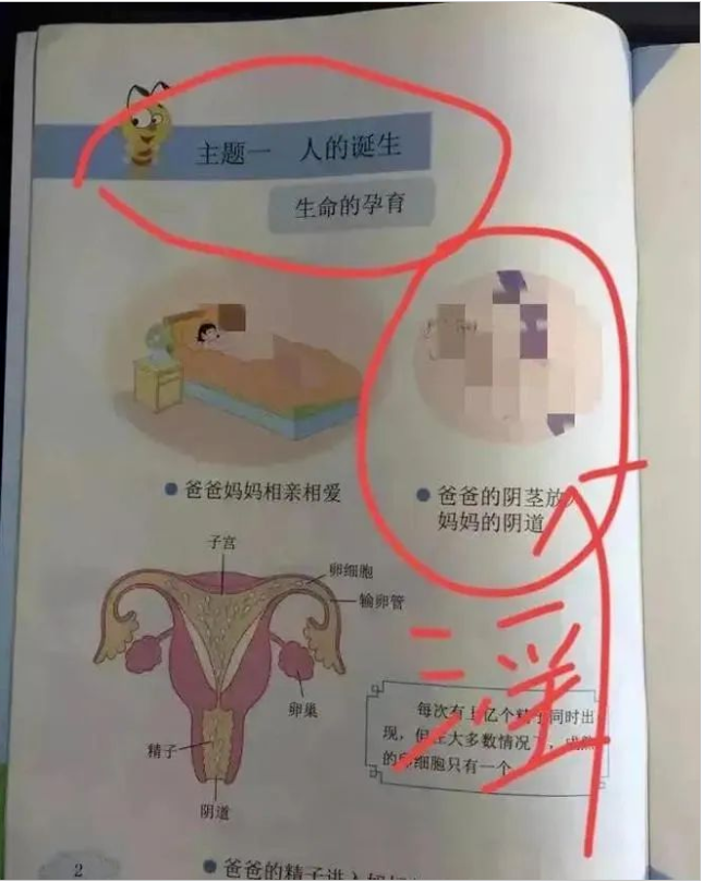 微信图片_20230531100445.png