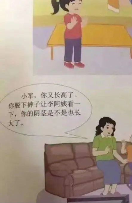 微信图片_20230531100449.png