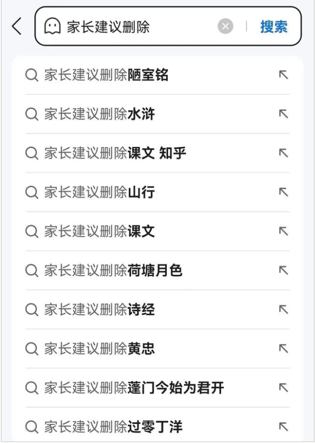 微信图片_20230531100946.png