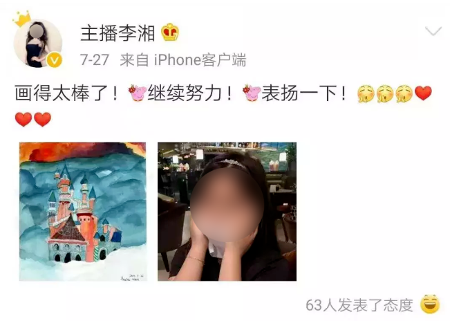 微信图片_20230531094341.png