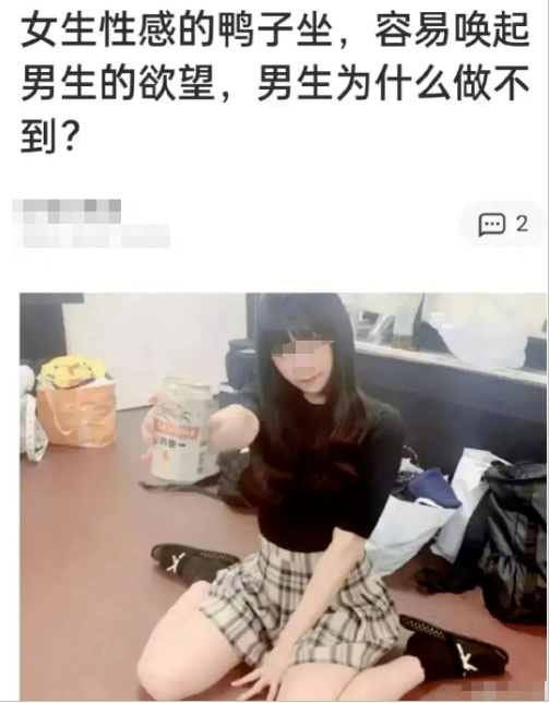 微信图片_20230531100430.png