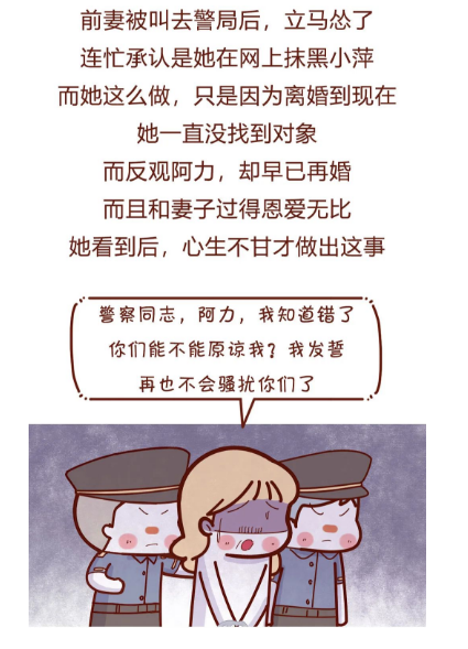 微信图片_20230606132802.png