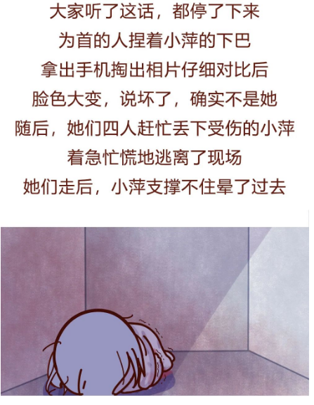 微信图片_20230606132722.png