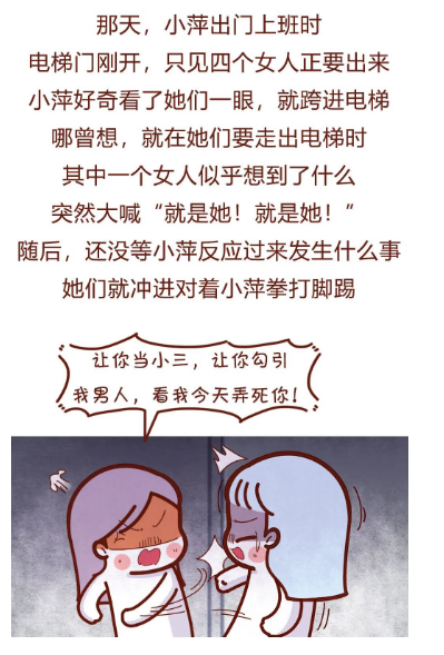 微信图片_20230606132707.png