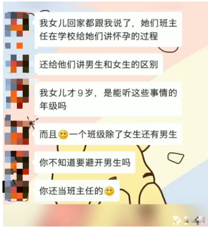 微信图片_20230606133647.png