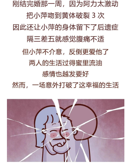 微信图片_20230606132702.png