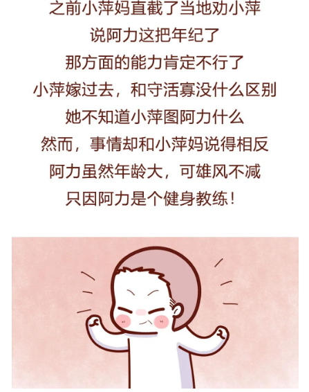 微信图片_20230606132648.png