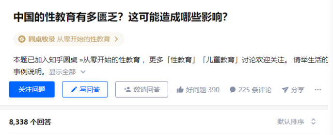 微信图片_20230606133812.png