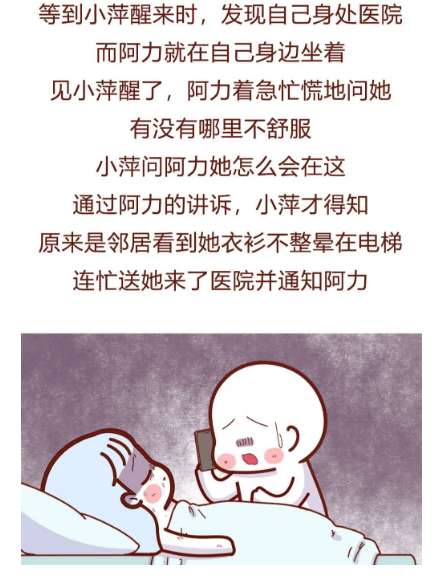 微信图片_20230606132727.png