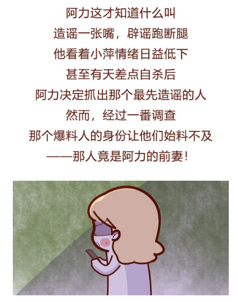 微信图片_20230606132757.png