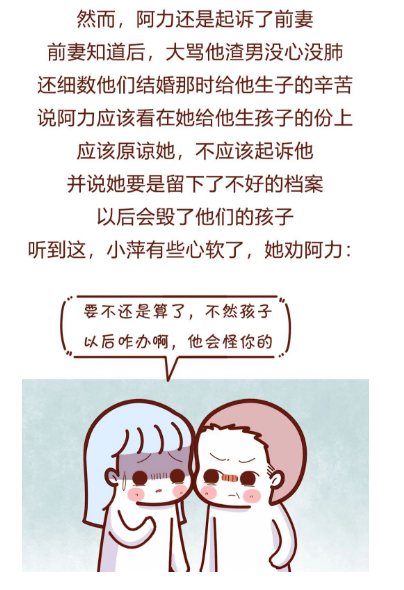 微信图片_20230606132806.png
