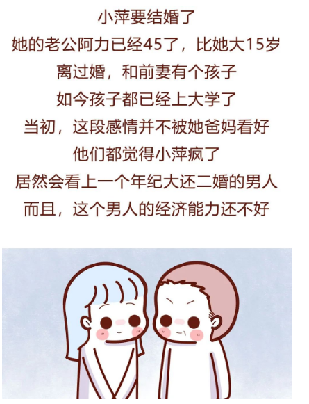 微信图片_20230606132642.png
