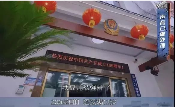 微信图片_20230606133607.png