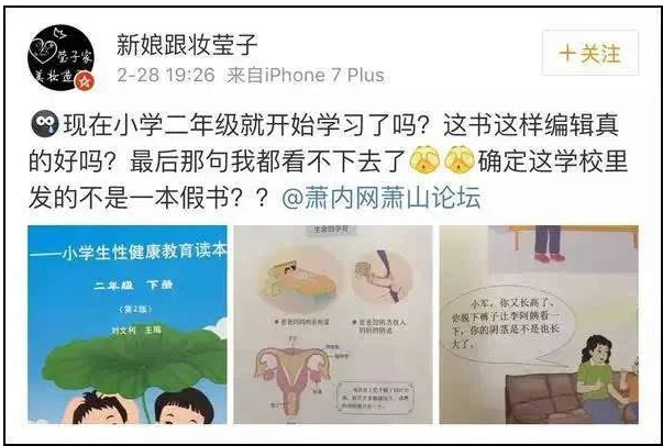 微信图片_20230606133715.png