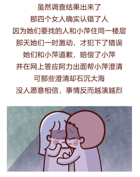 微信图片_20230606132753.png