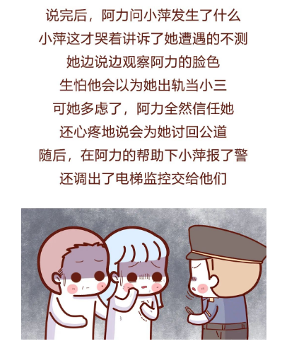 微信图片_20230606132732.png