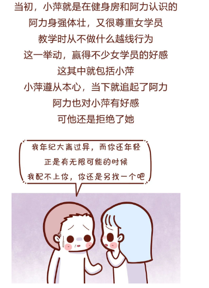 微信图片_20230606132653.png