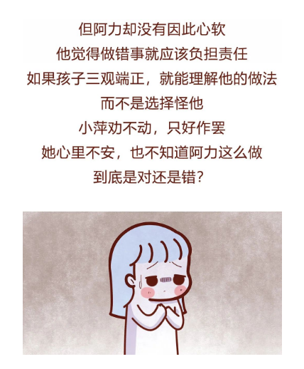 微信图片_20230606132812.png