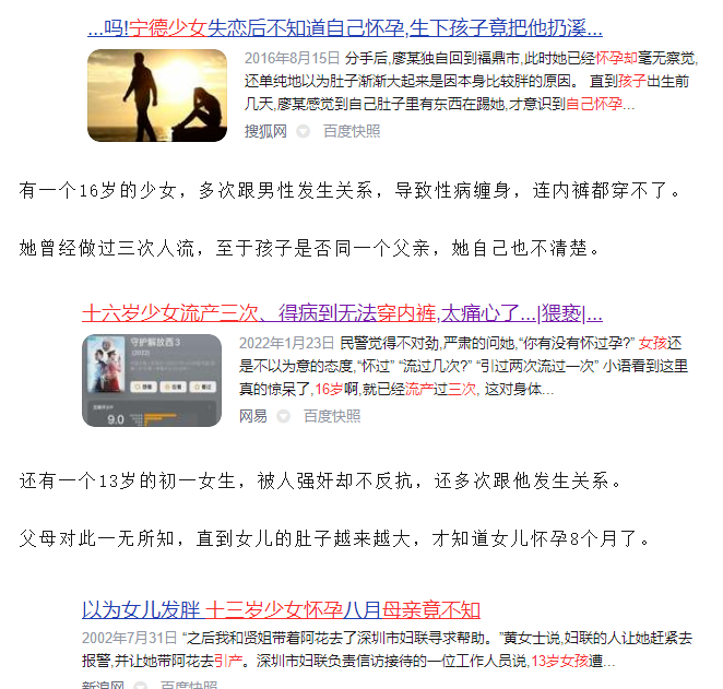 微信图片_20230606133840.png