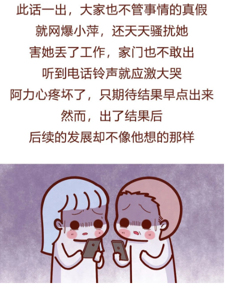 微信图片_20230606132748.png