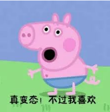 微信图片_20230609161448.png