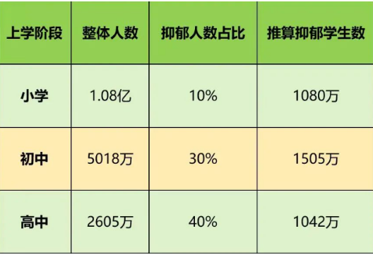 微信图片_20230613191430.png