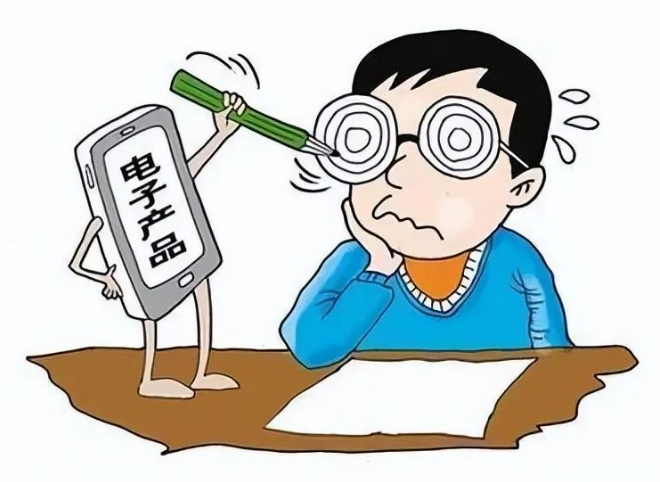 微信图片_20230713115507.png