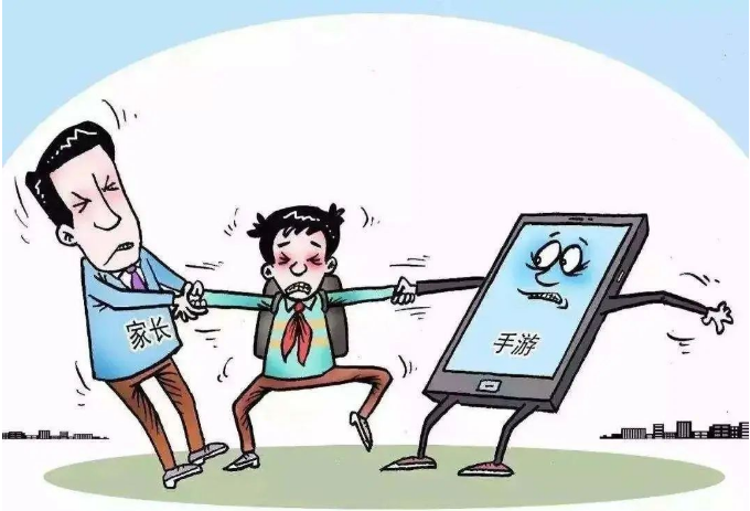 微信图片_20230713115457.png