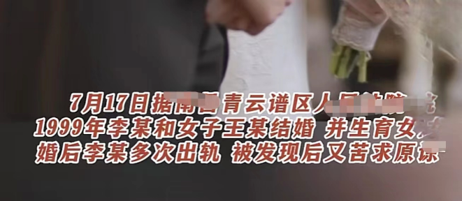 微信图片_20230725124931.png