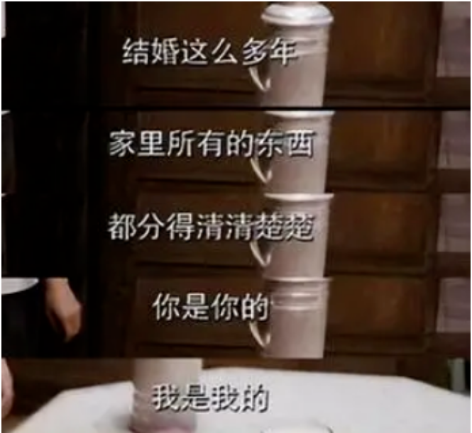 微信图片_20230725124951.png
