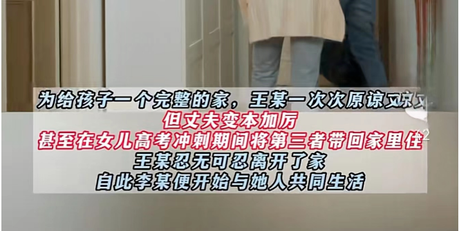 微信图片_20230725124941.png
