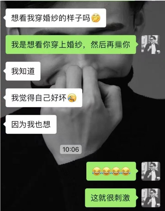 微信图片_20230726143120.png
