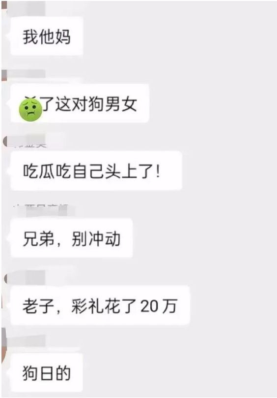 微信图片_20230726143300.png