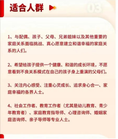 微信图片_20231229105044.png