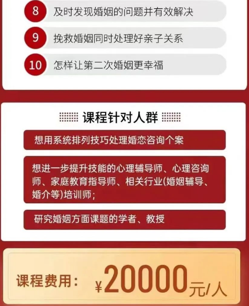 微信图片_20240726174626.png 微信图片_20240726174626.png