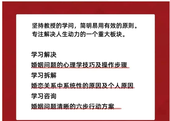 微信图片_20240726173101.png 微信图片_20240726173101.png