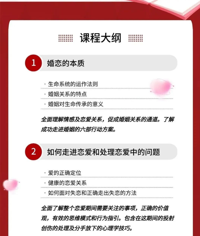 微信图片_20240726173300.png 微信图片_20240726173300.png