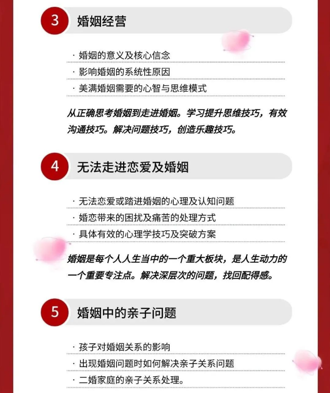 微信图片_20240726173312.png 微信图片_20240726173312.png