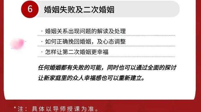 微信图片_20240726173347.png 微信图片_20240726173347.png
